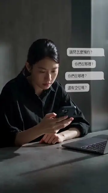 讓工作少一點重複影片封面